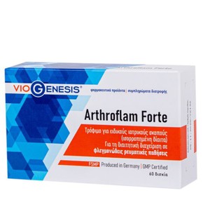 Viogenesis Arthroflam Forte, 60tabs - Anti-inflamm