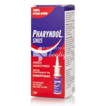 Bioaxess Pharyndol Sinus Spray - Ιγμορίτιδα, 15ml