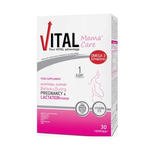 Vital Mama Care-Συμπλήρωμα Διατροφής για την Υποστ
