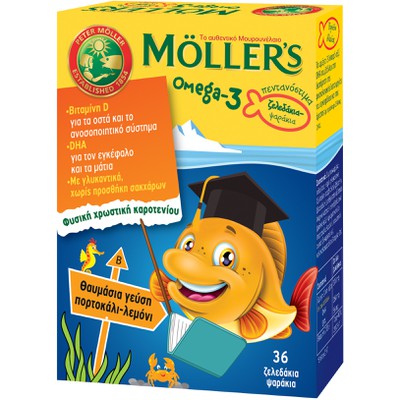 MOLLER'S Cod Cake Oil For Kids In Orange Flavored Jellies x30