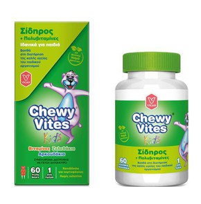 Vican Chewy Vites Jelly Bears with Iron  60 gums 