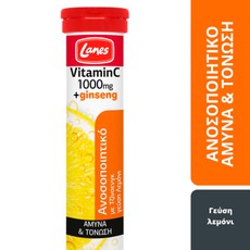Lanes Vitamin C 1000mg + Ginseng Συμπλήρωμα Διατρο
