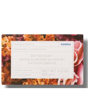 Korres Sea Lavender Butter Soap, 150g