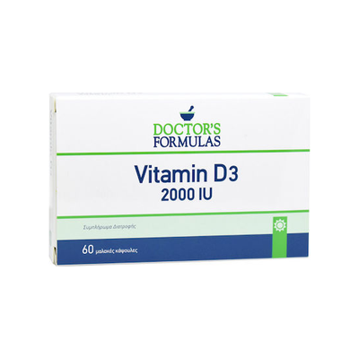 DOCTOR'S FORMULAS Vitamin D3 2000IU Ισχυρή Φόρμουλα Βιταμίνης D x60 Μαλακές Κάψουλες
