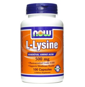 Now Foods L-Lysine 500 mg - 100 Capsules