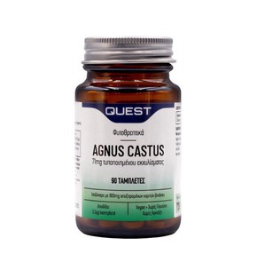 Quest Agnus Castus 71mg, 90tabs