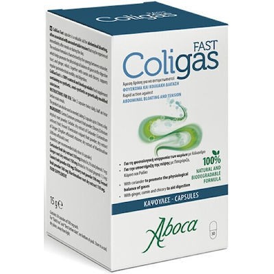 ABOCA Coligas Fast Φόρμουλα Για Την Αντιμετώπιση Του Φουσκώματος & Της Κοιλιακής Διάτασης 30 Κάψουλες