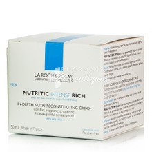 La Roche Posay Nutritic Intense Riche, 50ml