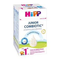 Hipp Junior Combiotic Γάλα Σε Σκόνη Από Το 1ο Έτος