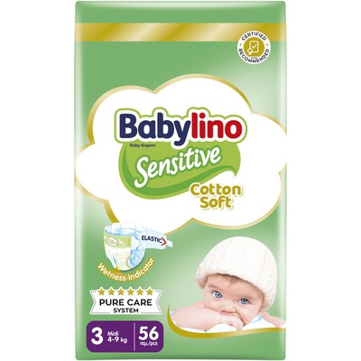 Babylino Midi No.3 (4-9 kg) Absorbent & Certified Friendly Baby Diapers, 56 pieces