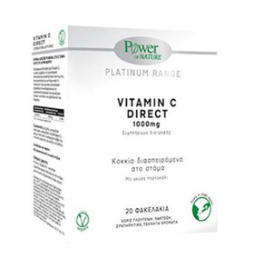 Power of Nature Platinum Range Vitamin C 1000mg, 2