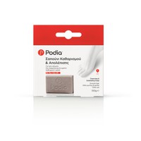 Podia Cleansing & Exfoliating Soap 100gr - Σαπούνι