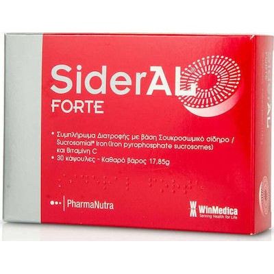 WINMEDICA Sideral Forte Συμπλήρωμα Διατροφής Με Σίδηρο Και Βιταμίνη C x30 κάψουλες