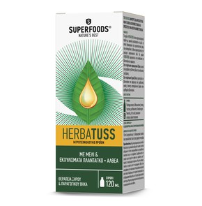 Superfoods Herbatuss Σιρόπι για το Βήχα,120ml