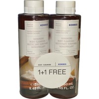 Korres 1+1 Vanilla Cinnamon Renewing Body Cleanser