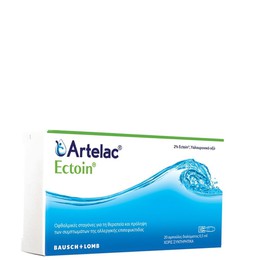 Bausch & Lomb Artelac Ectoin Οφθαλμικές Σταγόνες για τη θεραπεία πρόληψη των συμπτωμάτων της Αλλεργικής Επιπεφυκίτιδας, 20 x 0.5ml