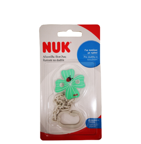Nuk Soother Chain Various Colors, 1pc