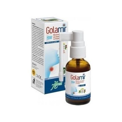 ABOCA Golamir 2Act Spray Σπρέι Για τον Πονόλαιμο 30ml