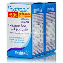 Health Aid Σετ Lipotropic - Αδυνάτισμα, 2 x 60 tabs (-50% στο 2ο)