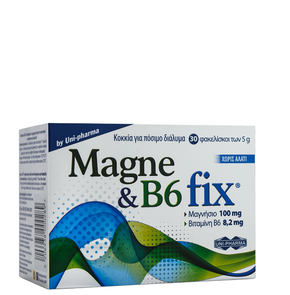 Magne & B6 Fix-Συμπλήρωμα Διατροφής για την Φυσιολ