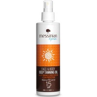 FACE-BODY SPF15 WAL-CARR 250ML 