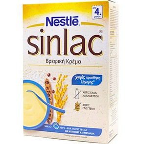 Nestle Sinlac Βρεφική Κρέμα Χωρίς Ζάχαρη, 500gr