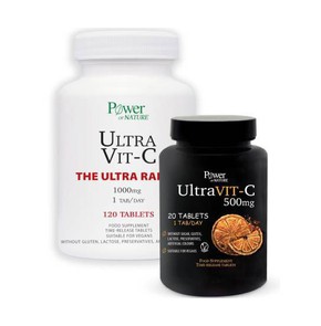 Power of Nature Ultra Vit-C 1000mg, 120 Tabs & FRE