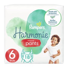 Pampers Harmonie Pants No 6 (15kg+) Πάνες-Βρακάκι 