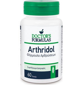 Doctor's Formulas Arthridol Φόρμουλα Αρθρώσεων 60 