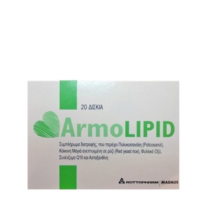 Armolipid - Food Supplement Supports Cholesterol C