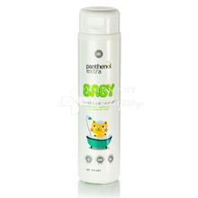 Panthenol Extra Baby Shower & Shampoo, 300ml