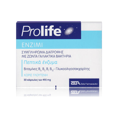 PROLIFE Enzimi 490mg With Digestive Enzymes For The Treatment Of Drum x30 Capsules
