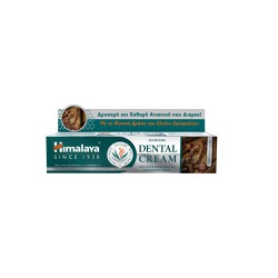 Himalaya Dental Cream Clove Essential Oil Toothpaste With Clove Oil 100gr