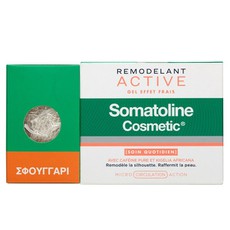 Somatoline Cosmetic PROMO PACK Active Fresh Effect
