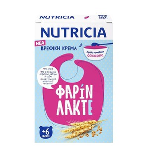 Nutricia Farin Lakte Baby Cream from the 6th Month