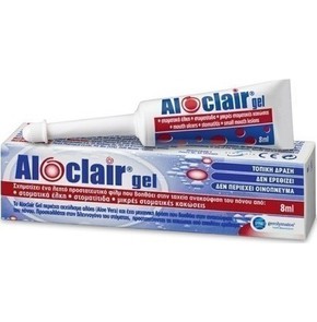 Aloclair Gel Fast Relief from Pain Caused by Mouth