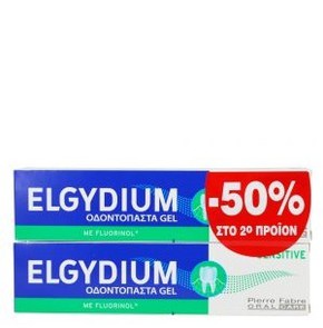 Elgydium Toothpaste Sensitive Teeth, 2x75ml