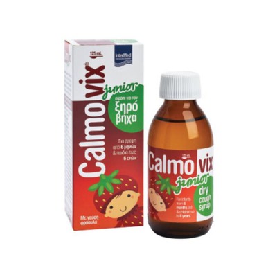 INTERMED Calmovix Junior Cough Syrup 125ml