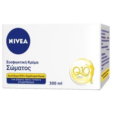 Nivea Body Firming Cream Q10plus Κρέμα Σύσφιξης 300ml. Κρέμα Σύσφιξης που επαναφέρει τη σφριγηλότητα στα «επίμαχα» σημεία του σώματος , όπως κοιλιά, μηροί, γλουτοί.