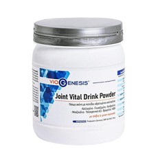 VioGenesis Joint Vital Drink Powder Συμπλήρωμα Δια