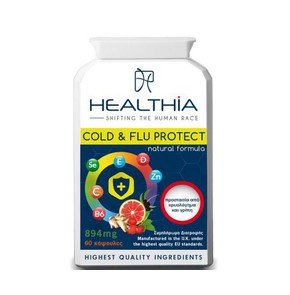 Healthia Cold & Flu Protect, 60 Caps