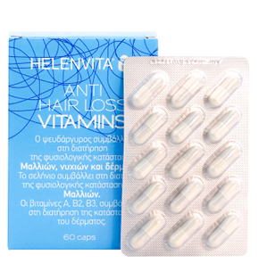 HHelenvita Anti Hair Loss Vitamins, 60 Caps