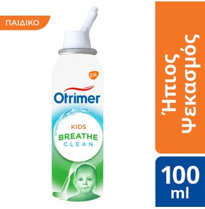 Otrimer Breathe Clean Kids Natural Isotonic Seawat