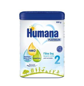 Humana 2 Platinum My Pack from 6 Month, 800g