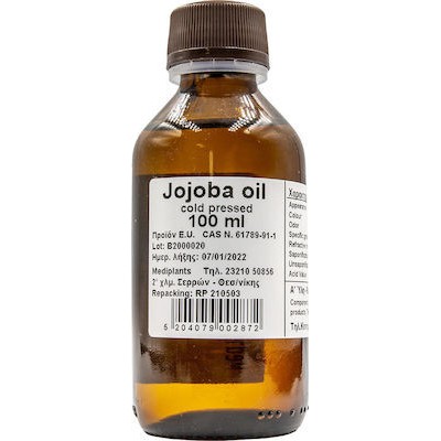 MEDIPLANTS Jojoba Oil 50ml 