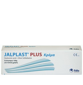 Jalplast Plus Cream Hyalouronic Acid Sodium Salt, 