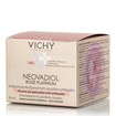 Vichy Neovadiol Rose Platinum - Αντιρυτιδική Κρέμα Ημέρας για Ώριμη Επιδερμίδα, 50ml