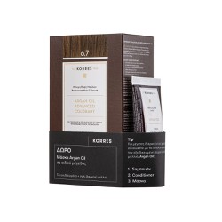 Korres Promo Argan Oil Advanced Colorant 6.7 Βαφή Μαλλιών Κακάο & Δώρο Μάσκα Argan Oil 40ml