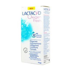 LACTACYD Oxygen fresh ultra refreshing λοσιόν καθα