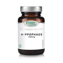 Power Health Platinum Hippophaes 400mg - Αντιοξειδωτικό, 30 caps